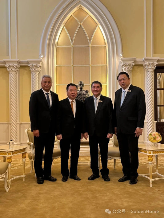 Acting Prime Minister of Thailand Meets With GoldenHome's Reps.